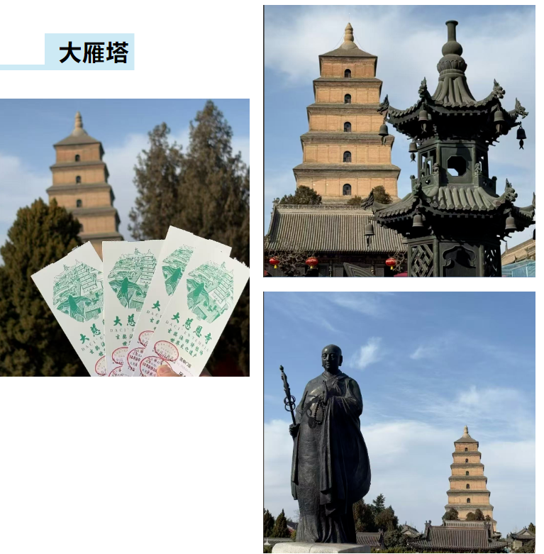 GST服装生产软件,必发GST,服装IE软件,标准工时核算